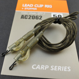Монтаж безопасная клипса Orange Lead clip rig+stopper 2 шт.