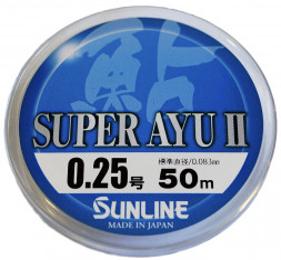 Леска Sunline Super Ayu II 50м HG #0,35 0.098мм 0,86кг